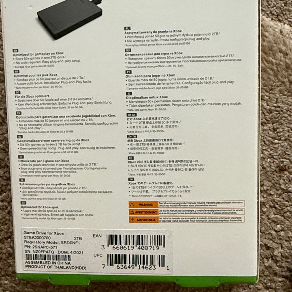 Gaming Game Drive for Xbox - Picture 3 of 3